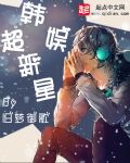 许你浮生若梦免费看