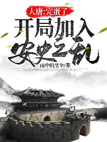 师尊漫画免费