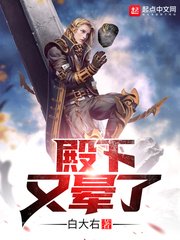 非洲和尚国语免费观看完整版