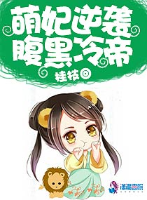 陌声下载