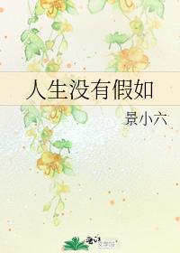 快妖精app ios