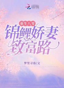 我和姨姨爱到极点