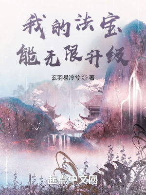 刘洁涵