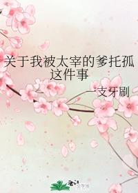 宝贝又紧又湿又软H