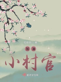 春花秋月何时了