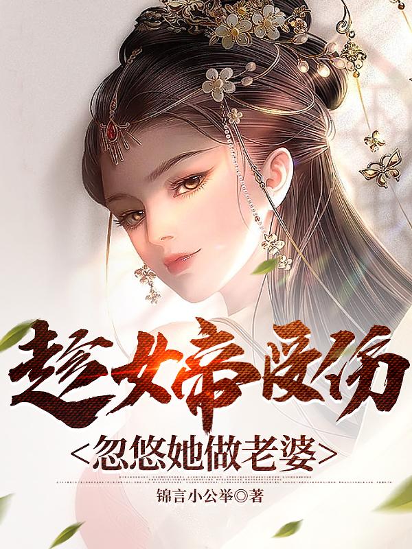 xkdsp无限制污ios