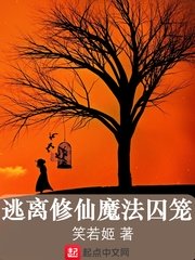 漂亮老婆和隔壁邻居出轨