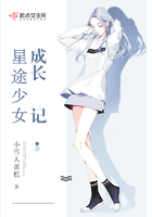 火影忍者女角色去衣服