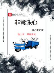 女人的屁股图片