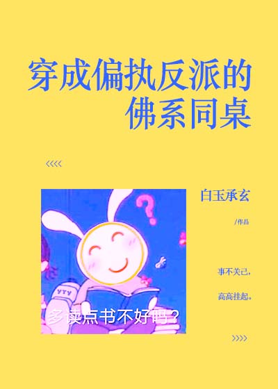 北京虐恋交友