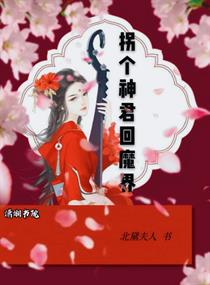 女生扇贝长什么样