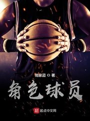 魔道祖师香炉1未删减版