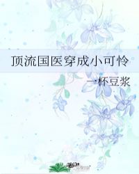 攵女乱h系列合集多女