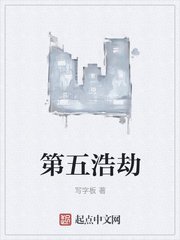 51无人区码一二三四区别图片