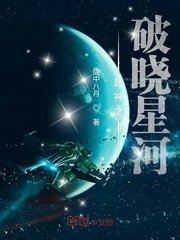 沐沐漫画登录页面免费漫画