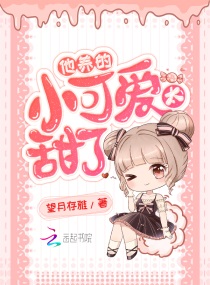 斗罗大陆漫画免费阅读全部