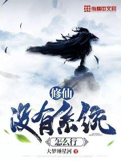 samsara无删减版完整版