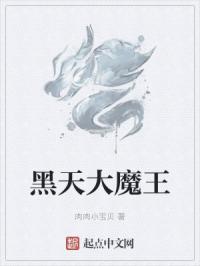 人妇教师欲情陆美蓉