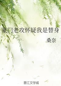 灵魂摆渡小吉祥天txt