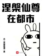 read[长弓燧龙] 胡桃 (原神)免费