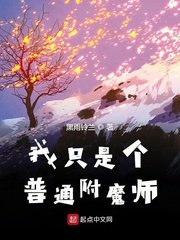 东方伊甸园天堂8aee最新版