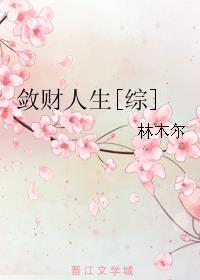 漆黑的魅影5.0攻略