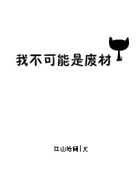 亲身伦伦实例