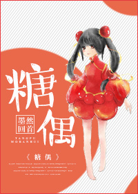 亚洲精品99久久久久久欧美版