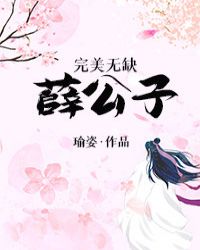 色婷婷亚洲婷婷七月中文字幕