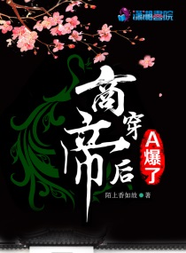 zhixue