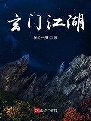 女性湿锐疣早期图片