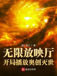 凯迪社区猫眼看人旧版