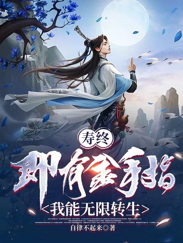 幻想影院手机免费版