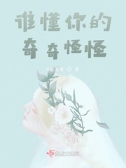 芳龄十三