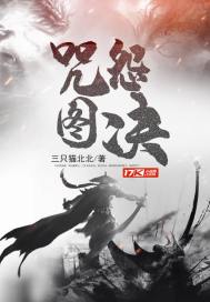 神剑魔刀40集免费观看下载完整版