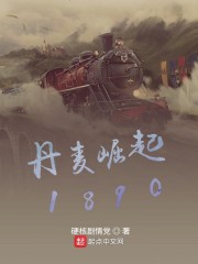 公交系列2公交系列3