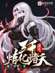 狙击之王免费观看完整版