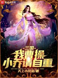 魔童降世百度云链接