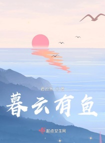 河马散人