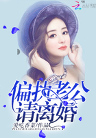 微漫站女教授完整版