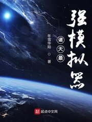 91最新高端约会系列178