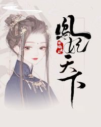 陈冠希门无删照片观看