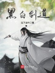 雷神3诸神黄昏