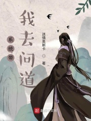 寂寞的女老板完整版2