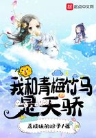 魂师对决