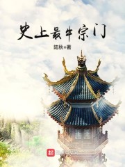 老司机聚合直播盒子apk