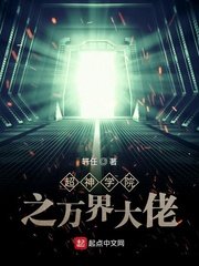 法国空姐2024满天星法版