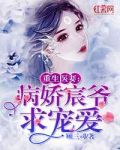 交换夫妇伦理完整版