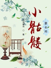 丝雅tv 手机版