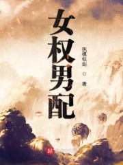 无垠地平线